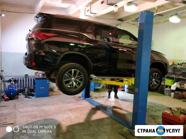 Автосервис Москва - изображение 1