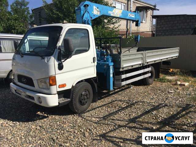 Услуги манипулятора Будённовск - изображение 1