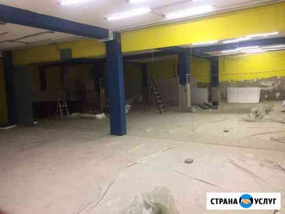 Стекло Зеркало Краснодар