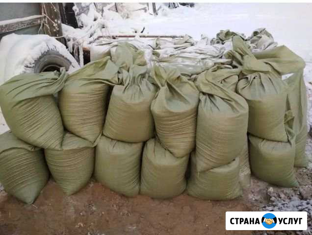 Песок, отсев, щебень фасованный Миасс - изображение 1