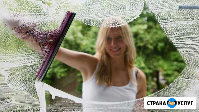 Уборка квартир и помещений Екатеринбург - изображение 1