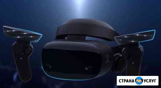 Лучшие VR очки SAMSUNG Odyssey+ (Plus) в аренду Москва
