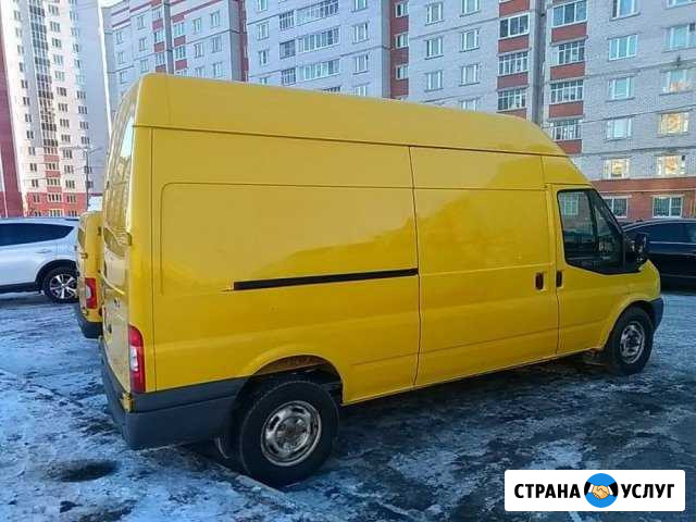 Грузовое такси. Грузчики. 24 Архангельск - изображение 1