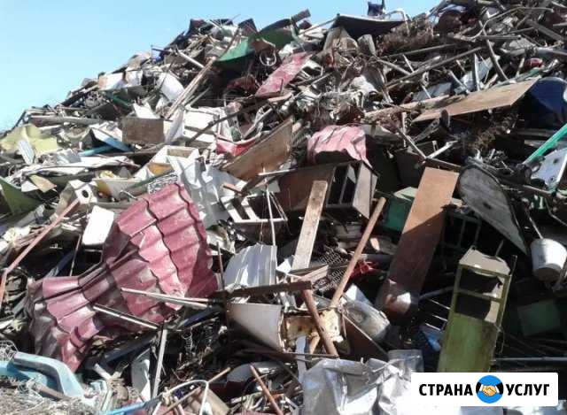 Покупаем Лом, Макулатуру / Самовывоз, Демонтаж Нижний Новгород - изображение 1