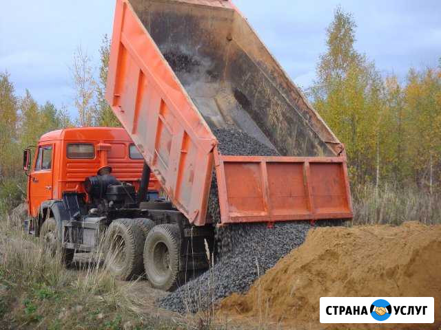 Песок,пгс,чернозём,бут,дрова,Наличный и безнал рас Уфа - изображение 1
