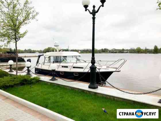 Аренда катера Прогулка Яхта на прокат Химки