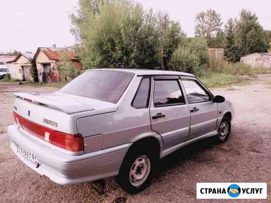 Аренда авто Смоленск