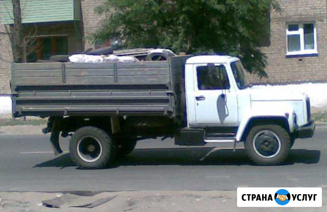 Грузоперевозки газ-53 Урюпинск - изображение 1