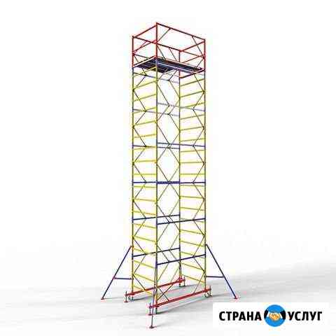 Вышка тура Аренда Строительные леса Москва
