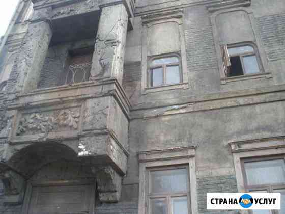 Отделочники строители универсалы Москва
