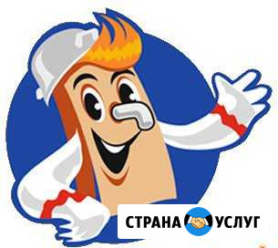 Химчистка на Дому Благовещенск - изображение 1