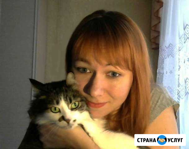 Набор текста в кратчайшие сроки Ростов-на-Дону - изображение 1