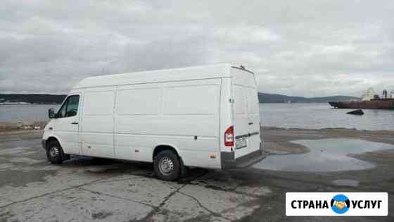 Грузоперевозки Мурманск
