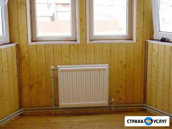 Отопление водоснабжение канализация сантехник Челябинск