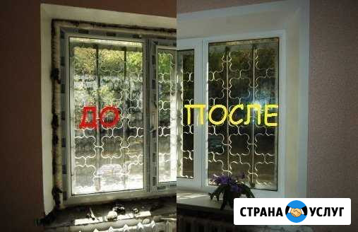 Пластиковые откосы Калининград - изображение 1