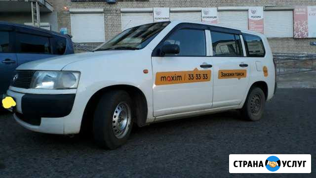 Сдам автомобиль Тойота Пробокс 2003г. в Чита - изображение 1