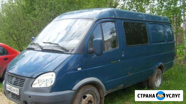 Грузоперевозки. Рудня, Руднянский район, краснинск Рудня - изображение 1