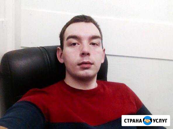 Компьютерный мастер с выездом на дом Воронеж - изображение 1