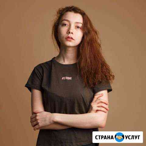 Фотограф/love story/свадебная прогулка Уфа