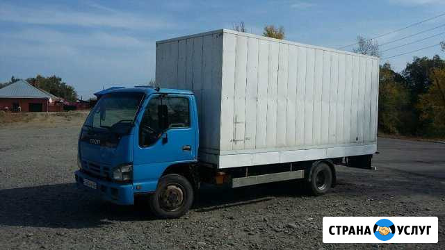 Грузоперевозки Бийск - изображение 1