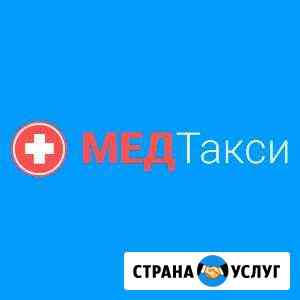 Перевозка лежачих больных Красноярск