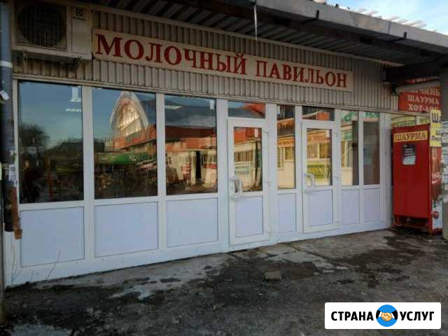 Окна, двери,остекление и отделка балконов Рязань - изображение 1