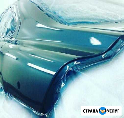 Малярные и кузовные работы. Покраска авто Астрахань - изображение 1