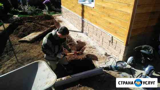 Землекопы Киров