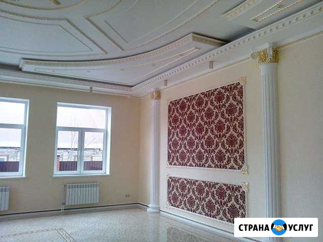 Качественный ремонт под ключ Егорьевск - изображение 1