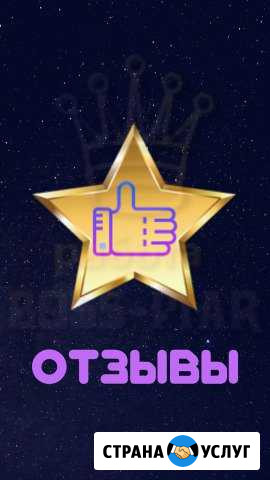 Дизайн группы Вк/аккаунта Инстаграмма Санкт-Петербург - изображение 1