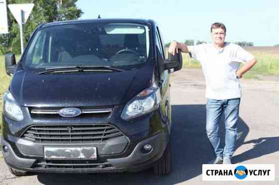 Аренда туристического микроавтобуса 8 пассажиров Новосибирск