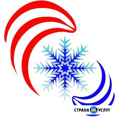 Заправка автокондиционеров Краснодар - изображение 1