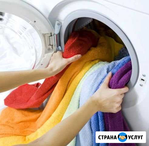 Ремонт Стиральных,Посудомоечных машин на дому Сочи - изображение 1