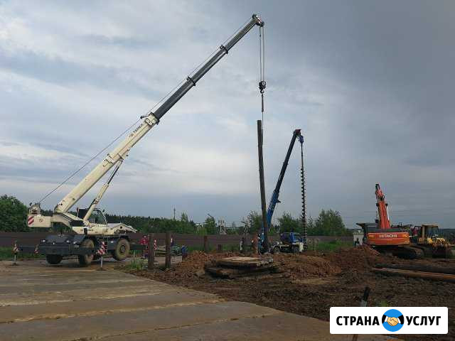 Аренда Ямобура/Бурение/Монтаж шпунта, лэп Талдом - изображение 1