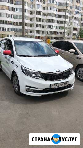 Аренда Авто на газу Казань - изображение 1