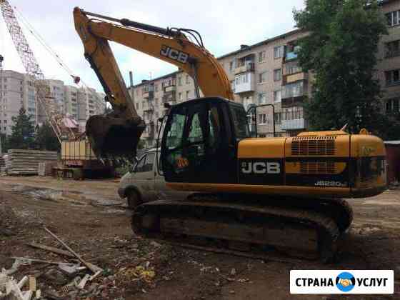 Гусеничный Экскаватор JCB220 Вологда