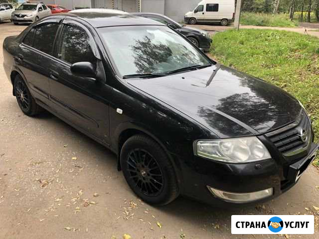 Nissan almera classic в аренду или под выкуп Ярославль - изображение 1