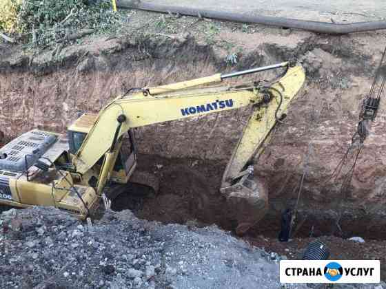 Услуги Экскаватора Komatsu, Аренда Экскаватора Самара