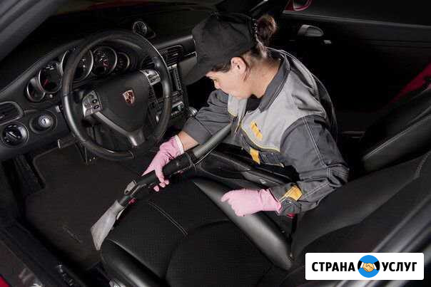 Химчистка/Автомойка Волгоград - изображение 1