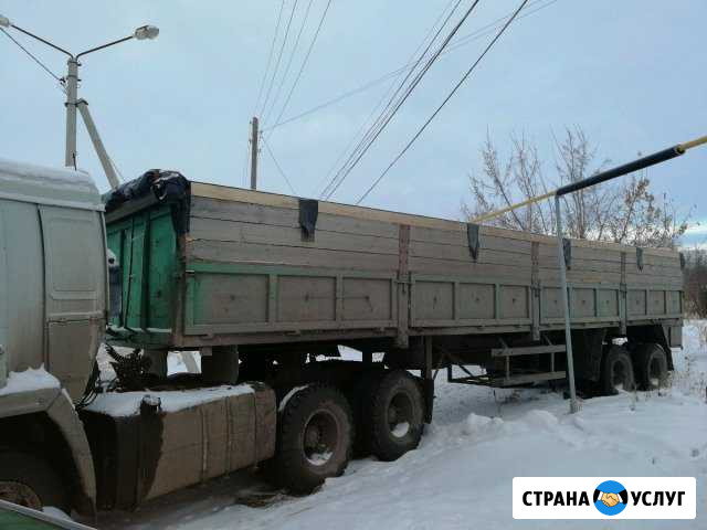 Камаз с полуприцепом 10м Ишим - изображение 1