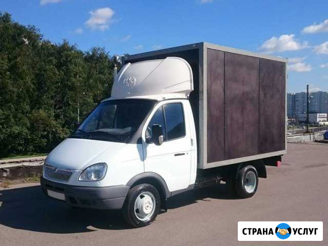 Доставка перевозки Канск - изображение 1