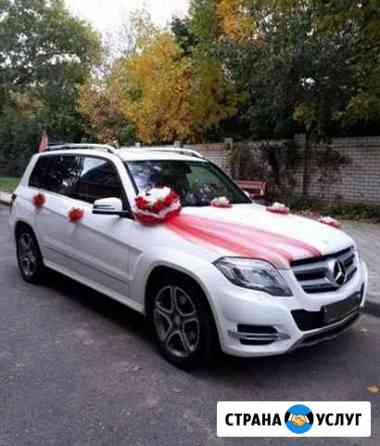 Аренда Mercedes Glk свадьба, трансфер Уфа
