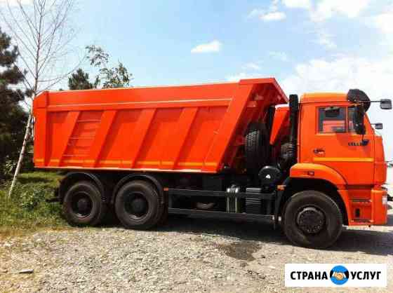 Самосвал Санкт-Петербург