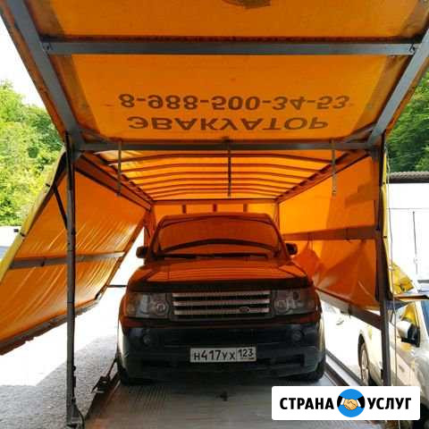 Крытый Эвакуатор в Туапсе Туапсе - изображение 1