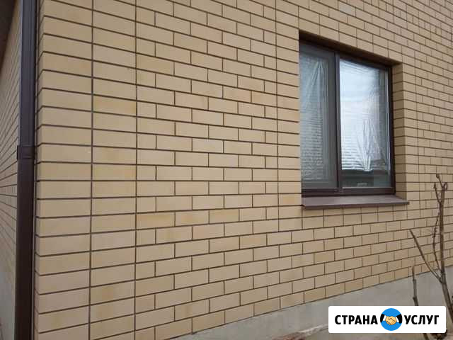 Фундамент,цоколь, водопровод, септик Элиста - изображение 1