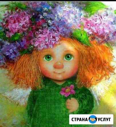 Уборка Самара