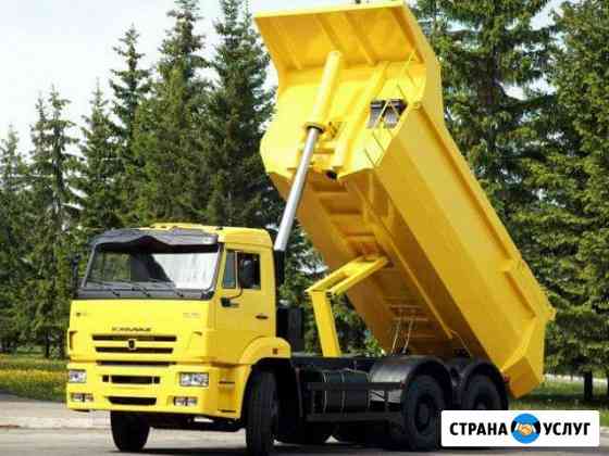 Аренда Хово Шанкси Фотон двадцатипятитонники Иркутск