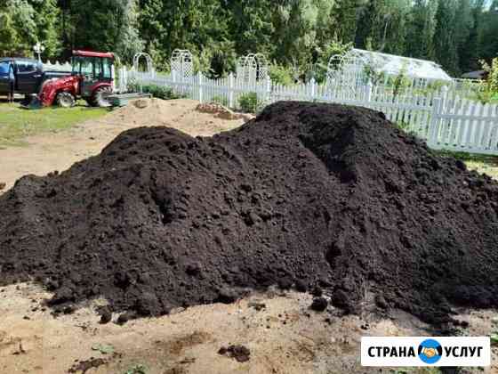 Доставка сыпучих строительных материалов Звенигород