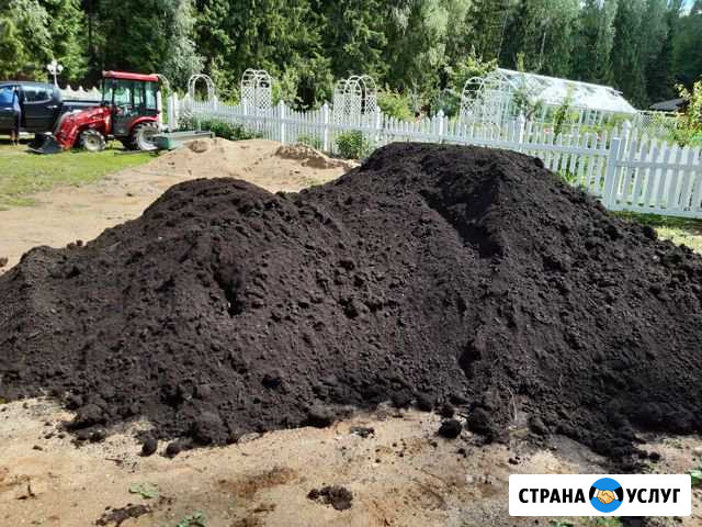 Доставка сыпучих строительных материалов Звенигород - изображение 1