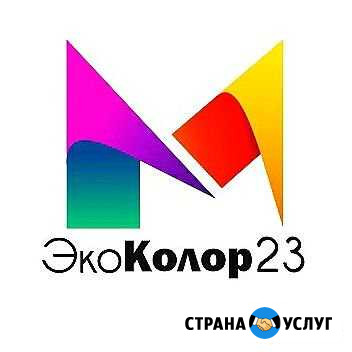Покраска окон из пластика и алюминия Сочи - изображение 1